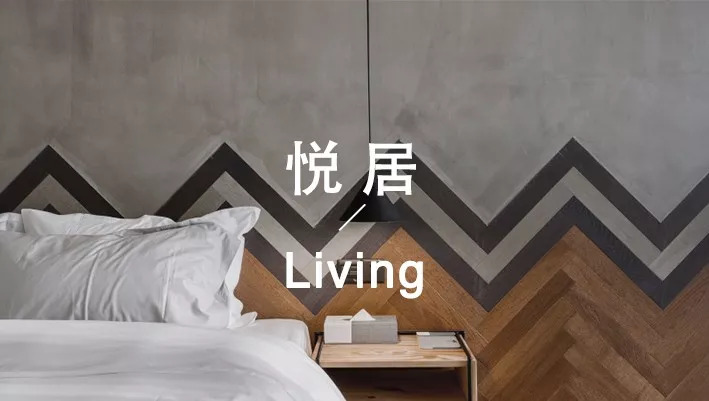 没毕业就创业！这个92年的霸道总裁，3年连开4家酒店口碑爆表，好评率94%