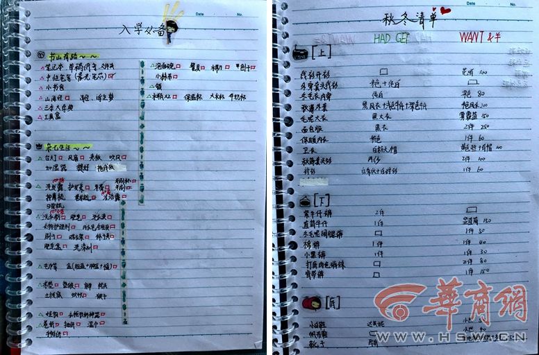 大一新生行李箱男生,大学生行李箱和高中生有啥不一样