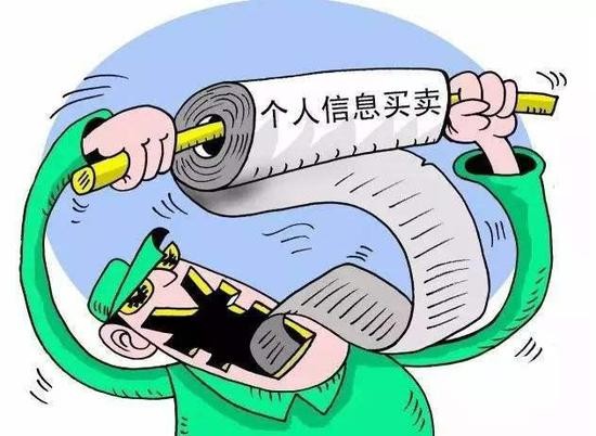 “人肉搜索”频频引发恶性事件，它到底是如何找人的？