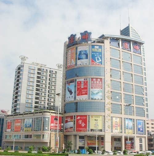 现在东莞鞋厂好找工作吗,东莞鞋厂现在工资怎么样