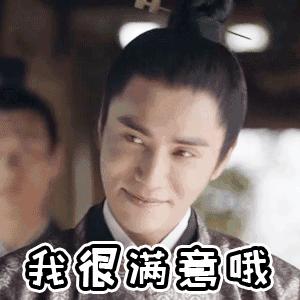 智访名企|有家的地方就有乐有家