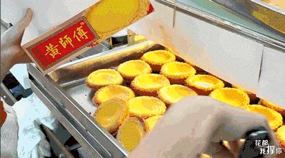 真羡慕，住系育才街的花都人，可以从街头食到街尾