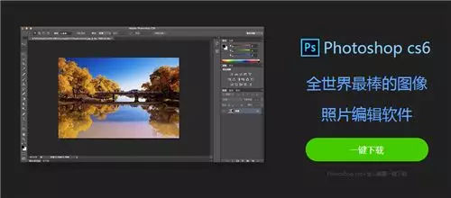 达人推荐｜服装设计必备电脑软件、手机APP有这些！