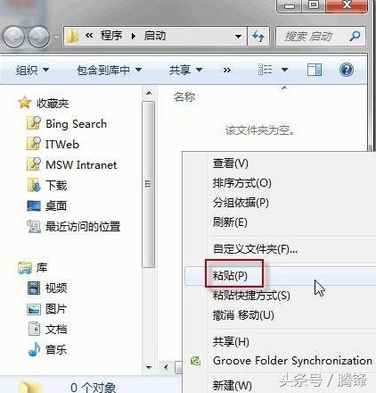 电脑路由器怎么设置自动拨号,win7如何设置拨号自动连接路由器
