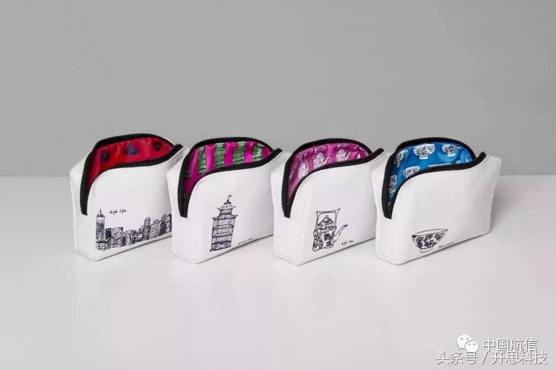 各家航空公司的洗漱包,各大航空公司的洗漱包