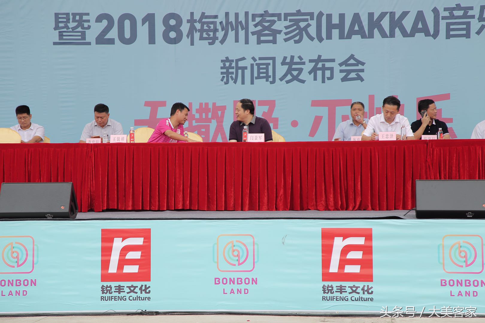 客家五华音乐节,2018五华孙楠演唱会