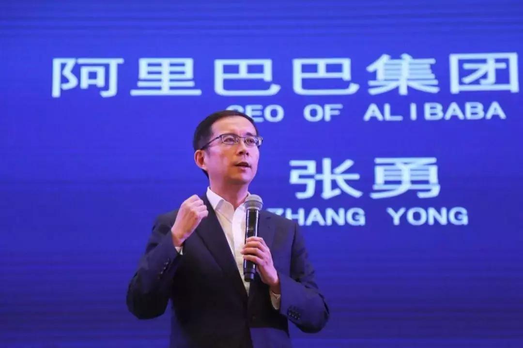张勇接替马云,马云为何让位张勇