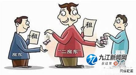 房东收取承租人商铺转让费合法吗,房东转让商铺收取转让费合法吗