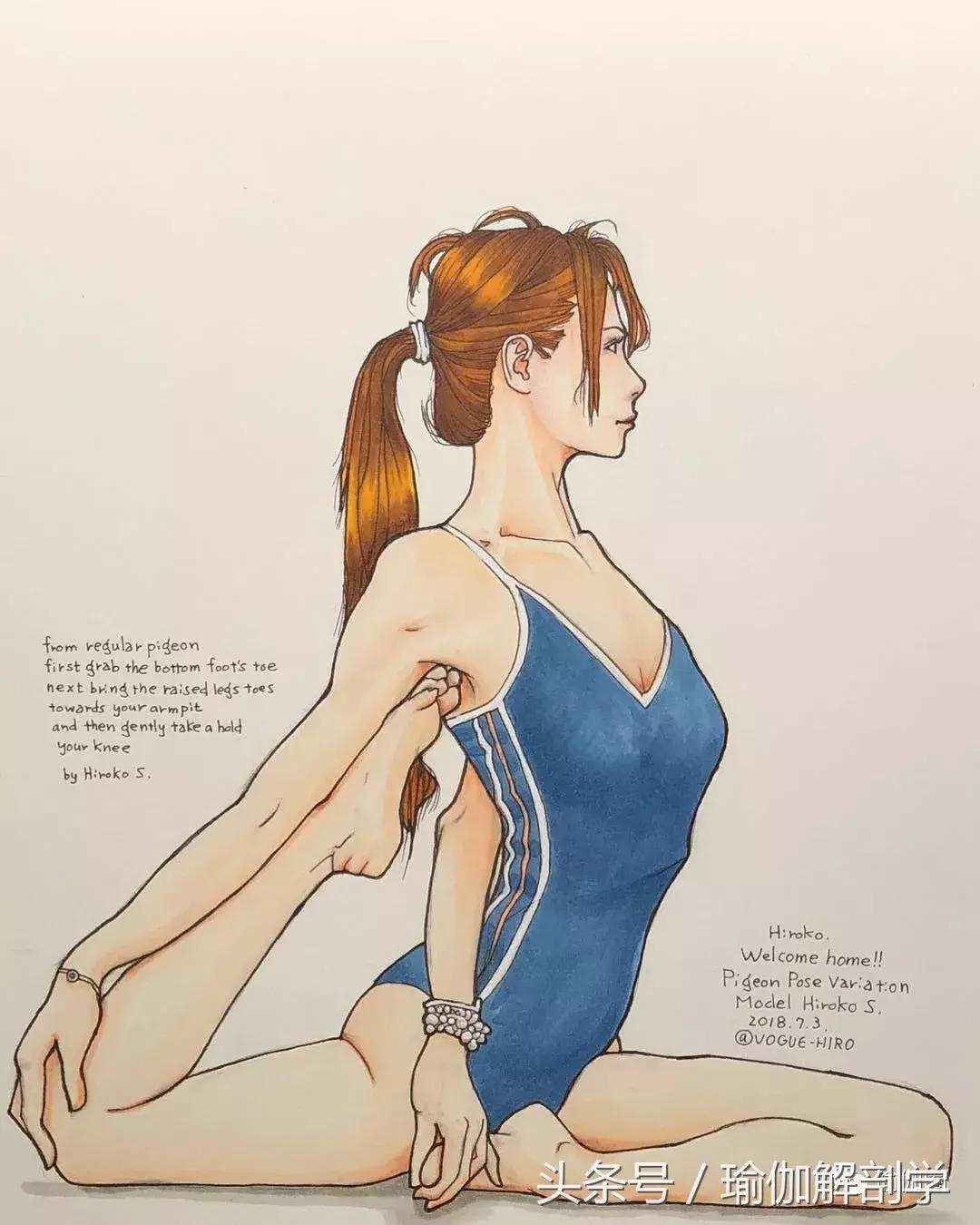 练瑜伽的16个好处让你意想不到,经常练瑜伽的女人会有什么好处