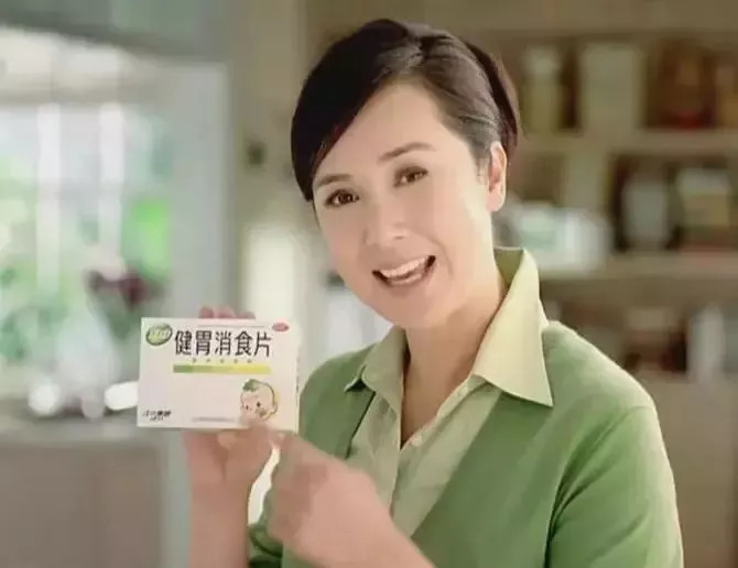 万通筋骨片有毒吗安全吗,万通筋骨片是丙类药吗