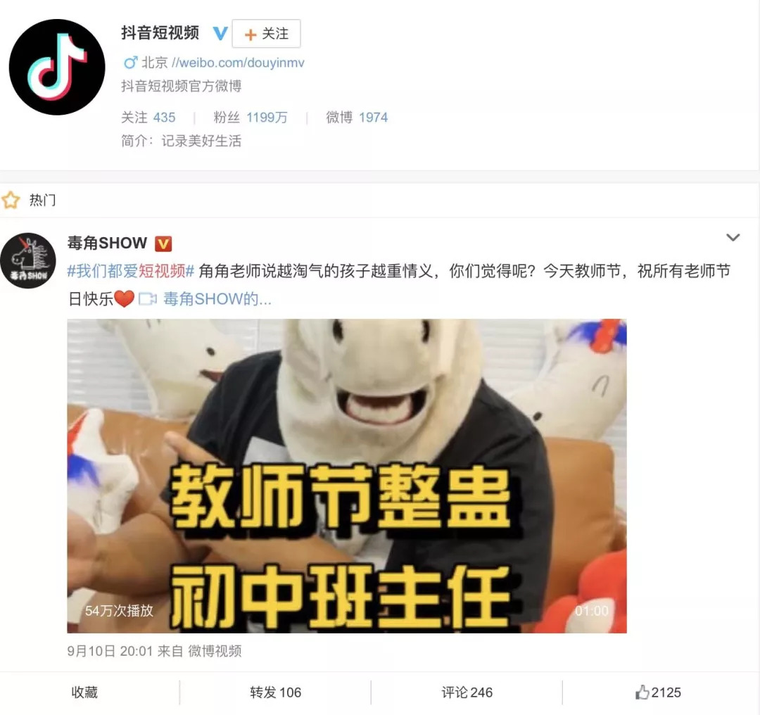 300万网红殴打孕妇,300万粉丝女网红涉嫌殴打孕妇