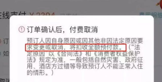 再见微商代购是真的吗,代购微商新政策