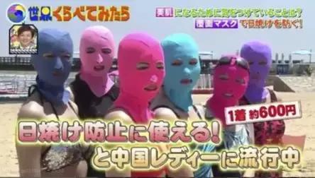 为了变美，女生们到底有多拼？