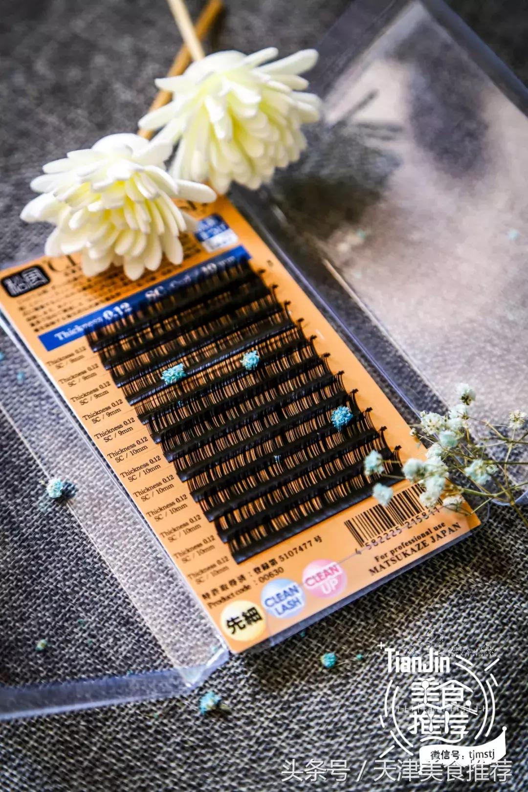 29.9美睫美甲团购佛山东方新天地,29.9美甲美睫团购