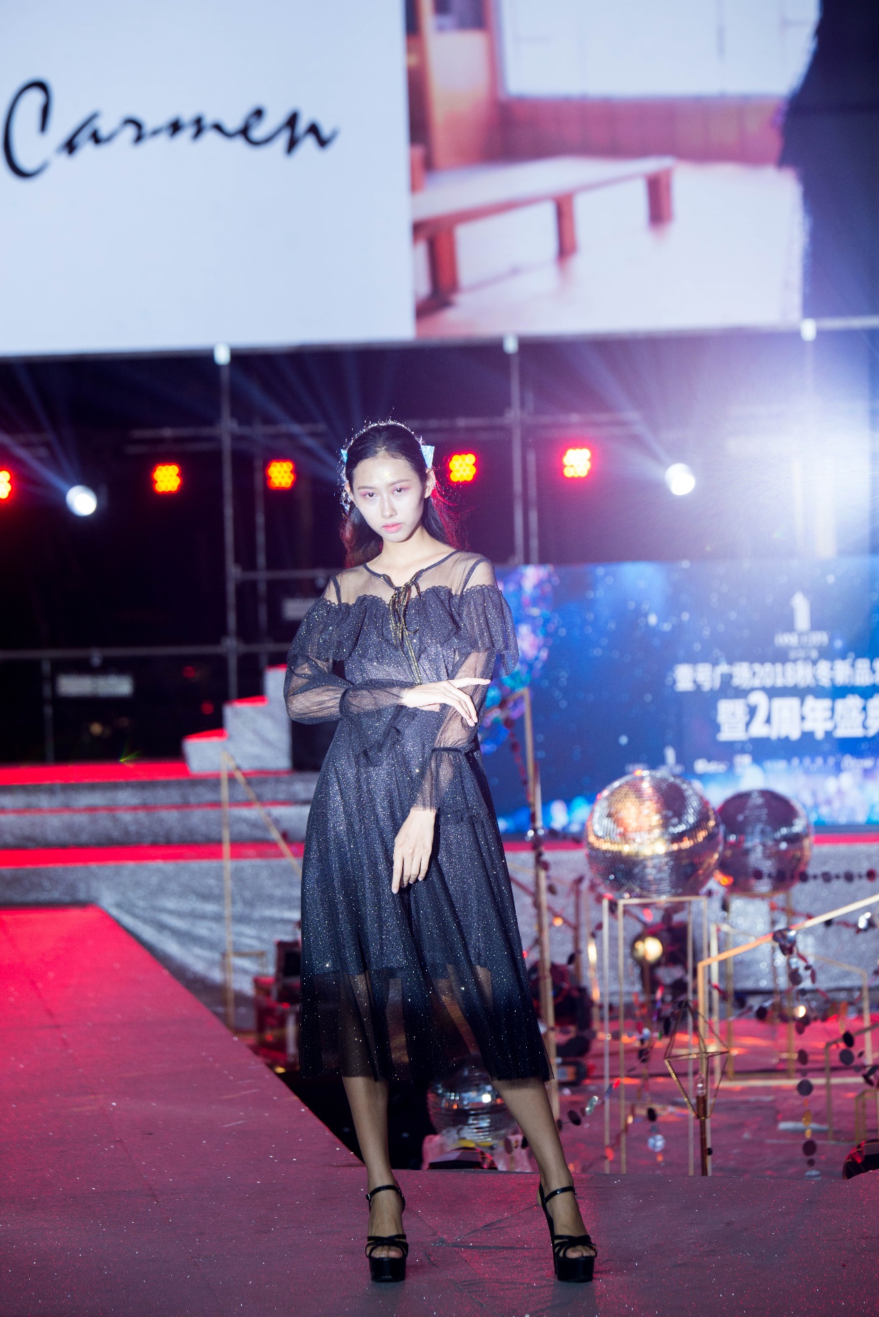 广东海德壹号广场,长沙海德壹号广场