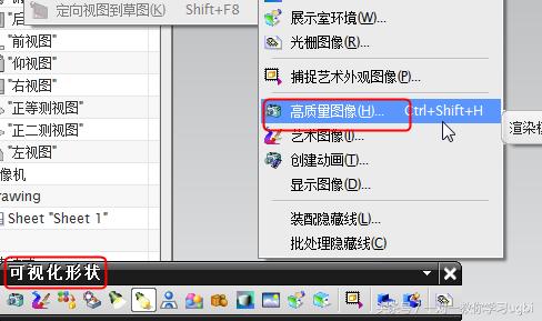 ug实训总结万能版500字,ug自学的心得体会