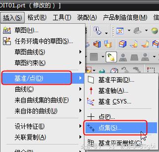 ug实训总结万能版500字,ug自学的心得体会