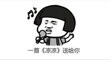 再见代购再见微商,跟代购微商说再见