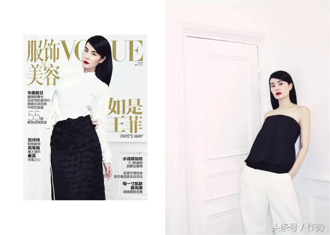 Céline销毁掉的十年，我都替你记住了