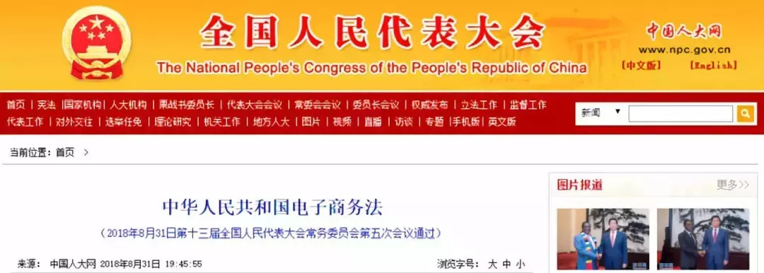 镇江市人社局最新政策,镇江人社局最新政策