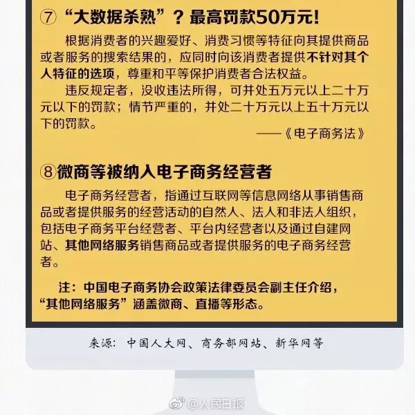 镇江市人社局最新政策,镇江人社局最新政策