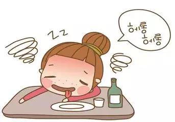 最近喝酒老断片而且记忆力减退,喝酒经常断片能治疗吗