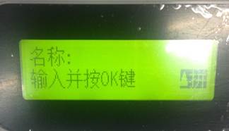 m7655dhf打印机能无线连接吗,m7655dhf打印机可以堆叠扫描吗