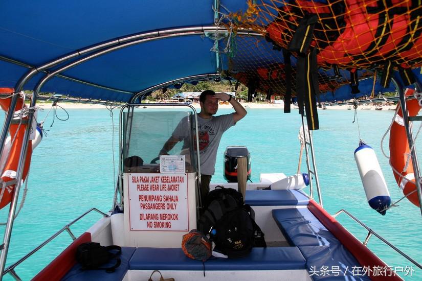 向往的生活去什么海岛,向往的生活要去海岛