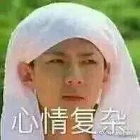 抖音炸裂聊天记录,抖音最火的借钱聊天记录梗