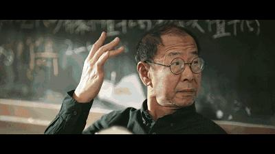 过个教师节,网易你这么皮?