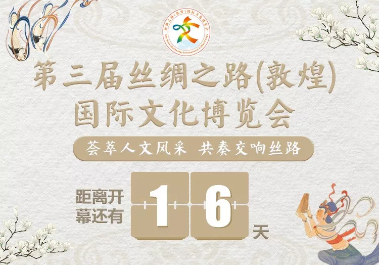 秋天甘南旅游攻略,看甘南草原风光