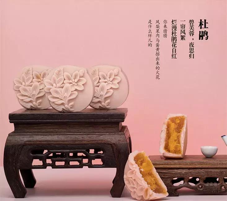 不排队也能吃到的网红月饼？别怪我没告诉你！