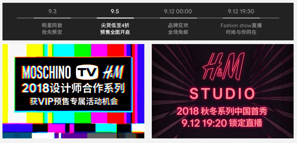 就敢时髦！今年秋冬的chic单品怎么穿？