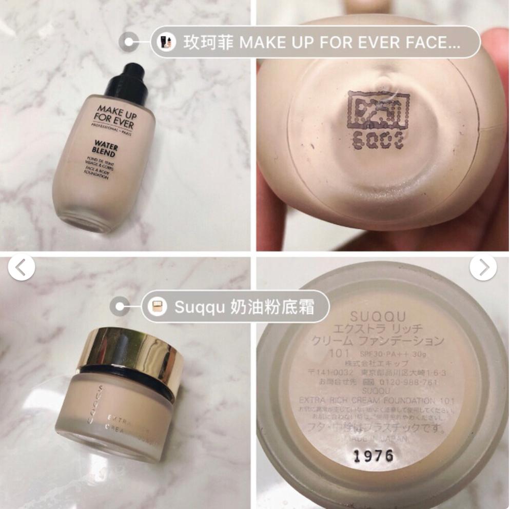 zelens粉底液适合敏感肌使用吗,fresh馥蕾诗粉底液适合敏感肌吗