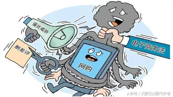 代购微商还需要再见吗,跟代购微商说再见