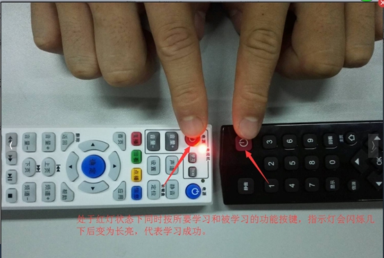 机顶盒遥控器和电视机遥控器2合1,电视机遥控器和机顶盒遥控器同步