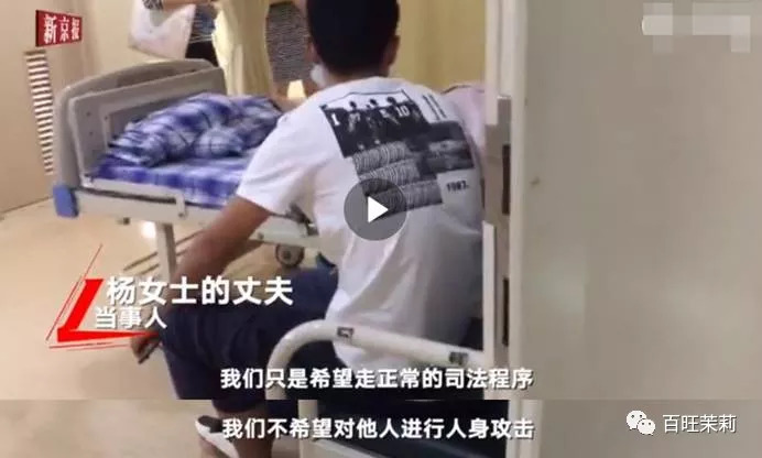 玻尿酸网红殴打孕妇，还请水军洗白？这年头法盲都那么嚣张了吗