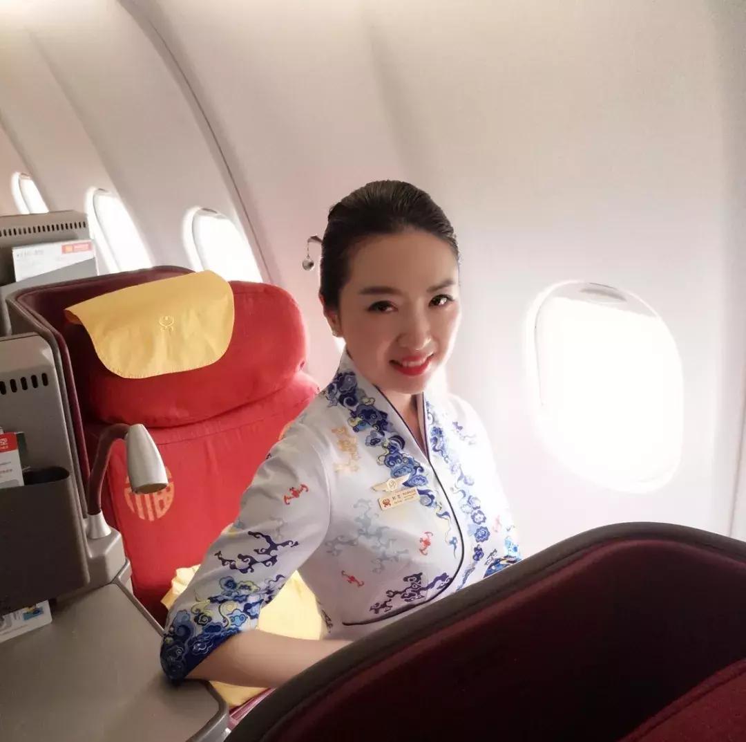 海航空姐服务商务舱,海航服务精神
