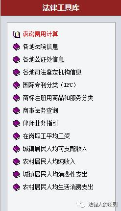 刑事案件检索案例的网站,检索刑事案例平台