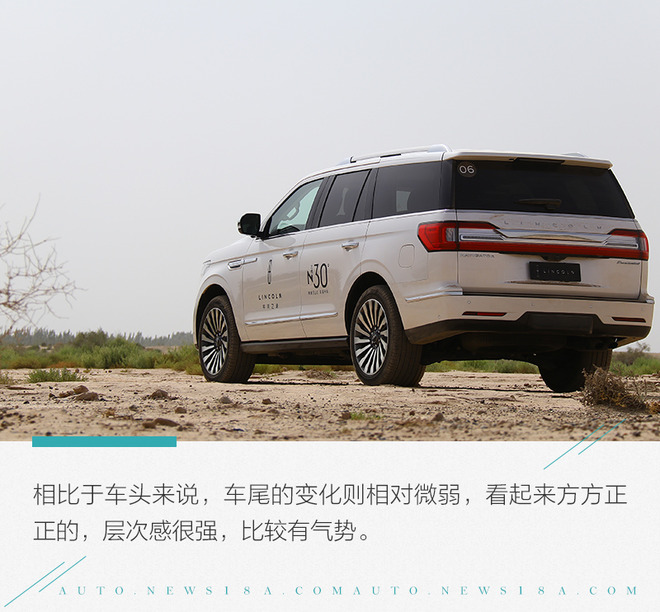 林肯领航员对比宝马x7试驾视频,全尺寸美式豪华旗舰suv