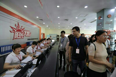 济南市阳光大姐家政服务中心,济南阳光大姐家政服务有限公司