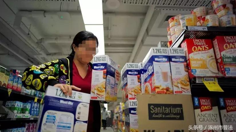 朋友圈里的微商代购,朋友圈里的微商代购靠谱吗