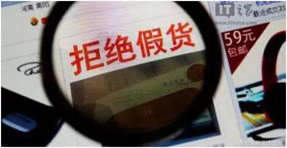 朋友圈里的微商代购,朋友圈里的微商代购靠谱吗