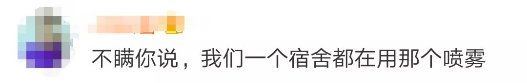 化妆品不合格用了会怎么样,这些化妆品不合格