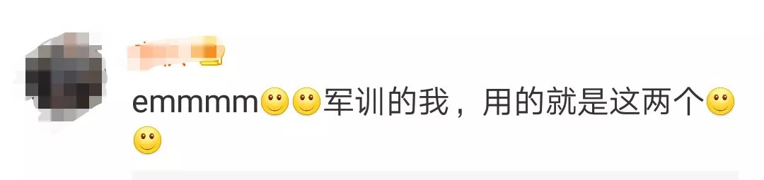 哪些化妆品都不合格,这些不合格的化妆品有什么用