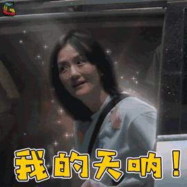 资生堂不合格化妆品名单,资生堂等72批不合格化妆品名单