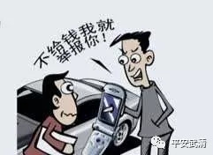 雍阳警事最新,雍阳事件