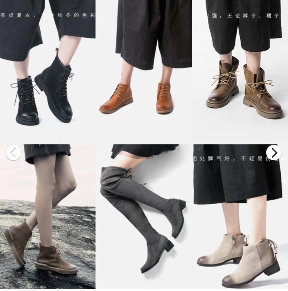 秋冬必备鞋靴高级感,秋冬好用的鞋推荐
