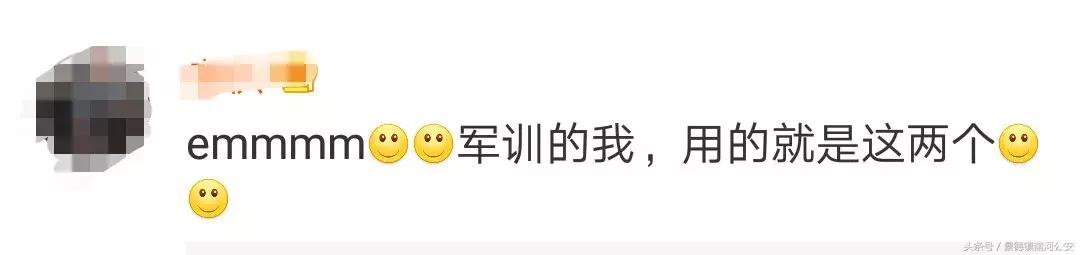 这些化妆品不合格你还敢用吗,十七种不合格化妆品