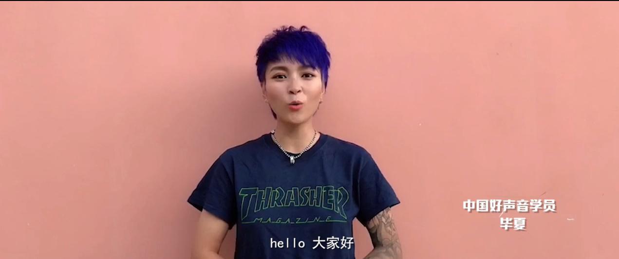 红谷新品发布会,红谷2019新品发布